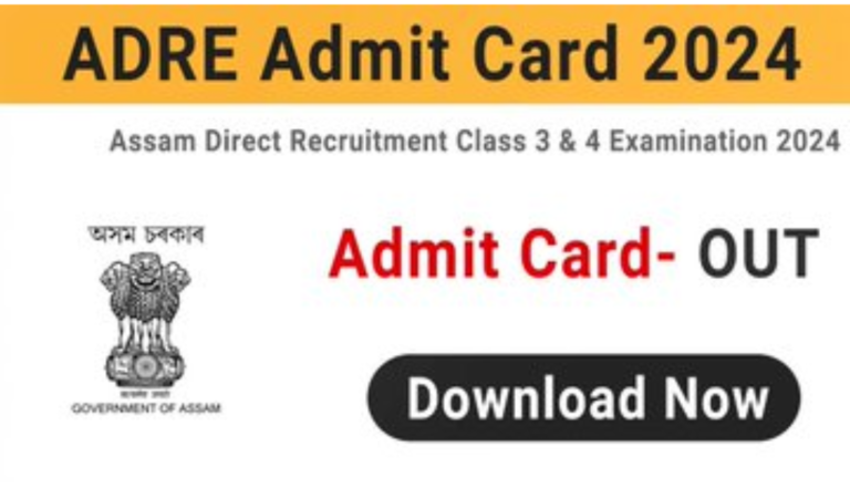 Adre admit card