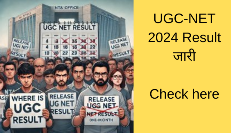 UGC-NET 2024 Result